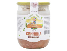 Свинина "Бабусині Лакітки" Тушкована, 500г