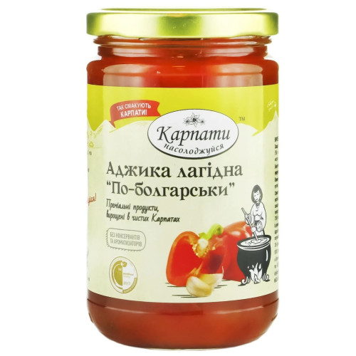 Аджика "Карпати" По-болгарськи лагідна, 290г