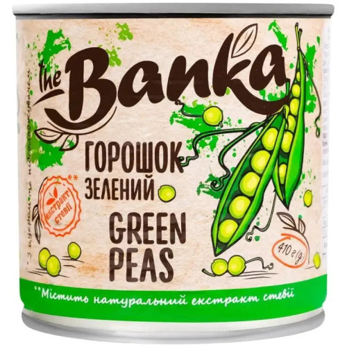 Горошок "The Banka" зелений, 410г