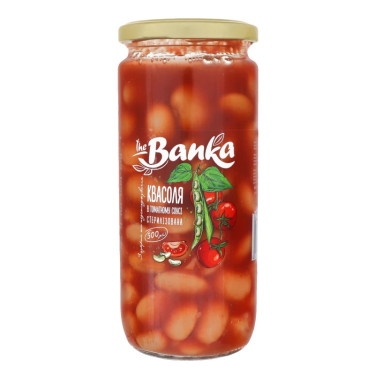 Квасоля "The Banka" в томатному соусі, 500г, Україна