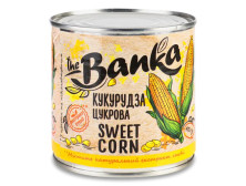 Кукурудза "The Banka" цукрова, 410г