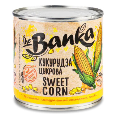 Кукурудза "The Banka" цукрова, 410г, Україна