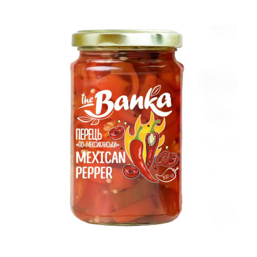 Перець гострий "The Banka" По-мексиканськи, 300г, Україна