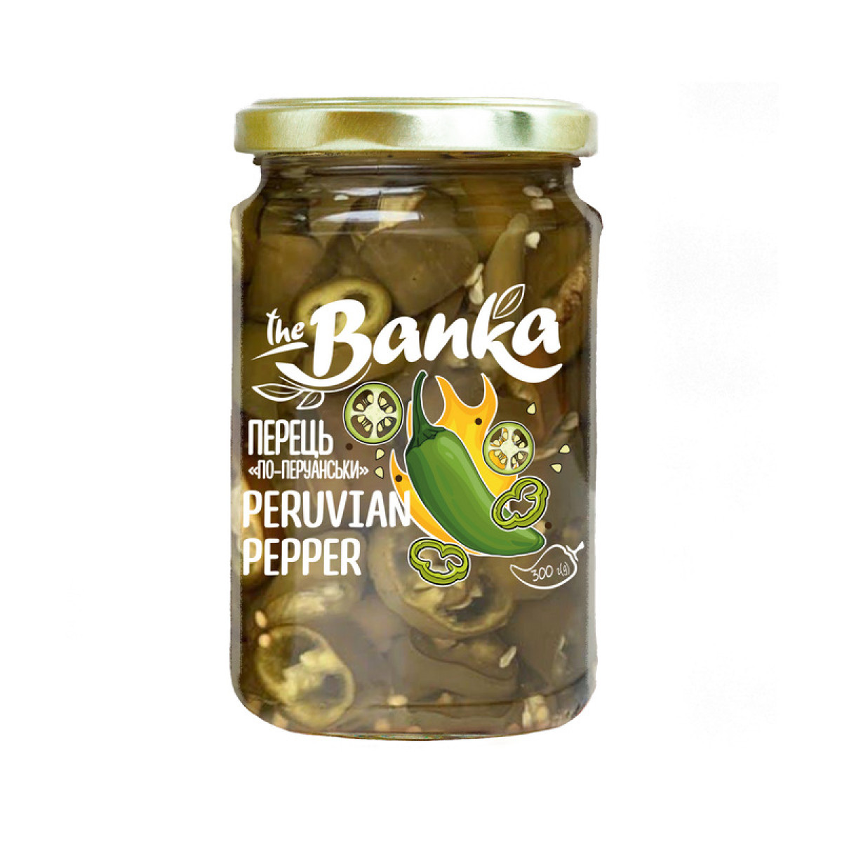 Перець гострий "The Banka" По-перуанські, 300г, Україна