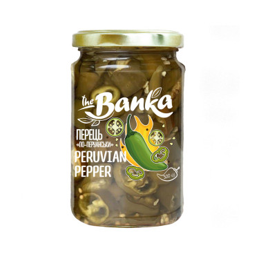 Перець гострий "The Banka" По-перуанські, 300г, Україна