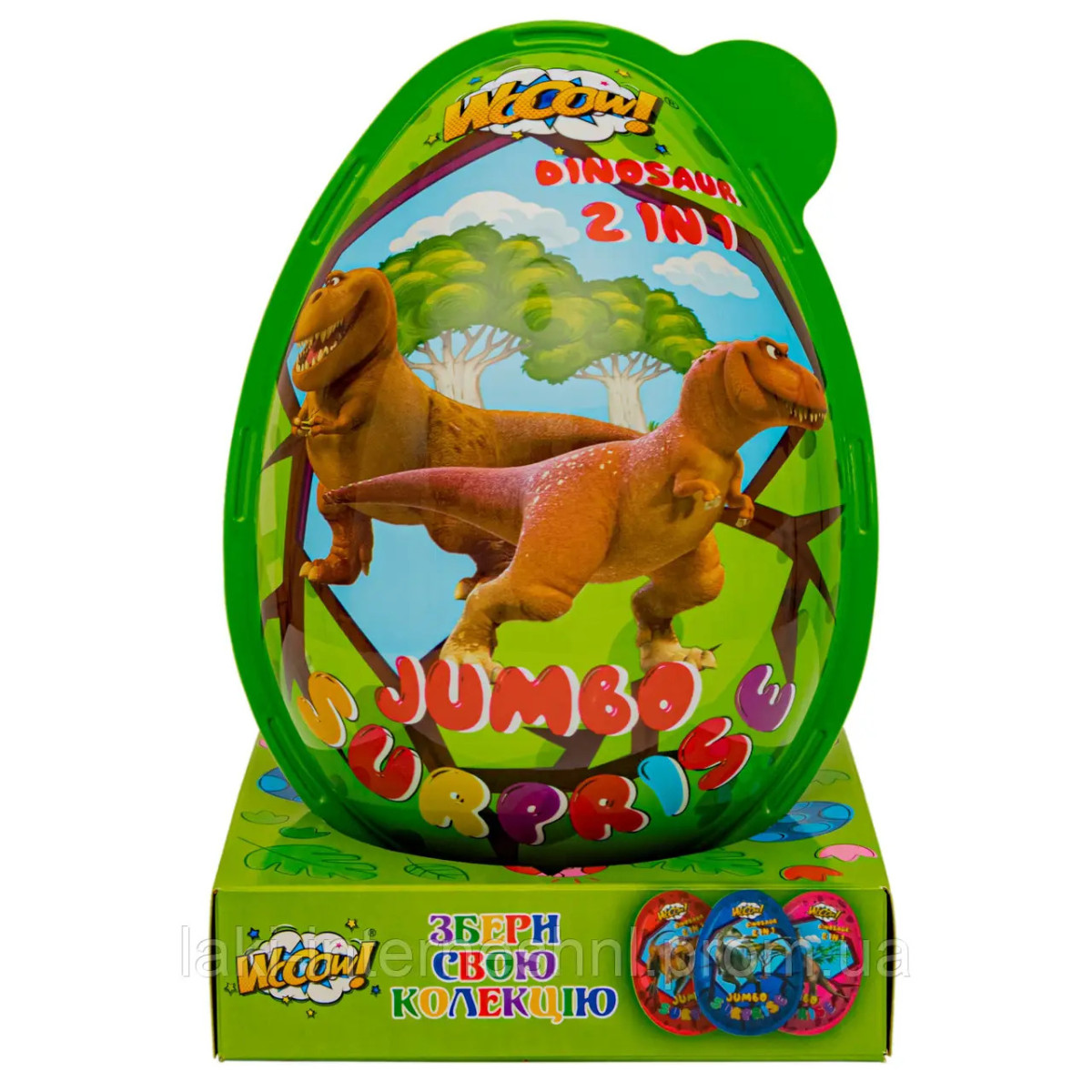 Яйце "WOOOW" Jumbo Dinosaur egg з цукерками та сюрпризом, 80г, Україна