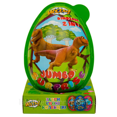 Яйце "WOOOW" Jumbo Dinosaur egg з цукерками та сюрпризом, 80г, Україна