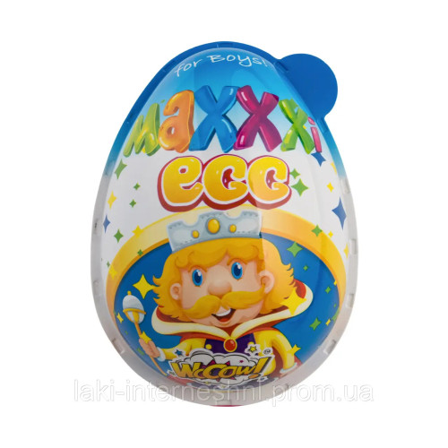Яйце "WOOOW" Maxxxi egg з цукерками та сюрпризом для хлопчика, 60г
