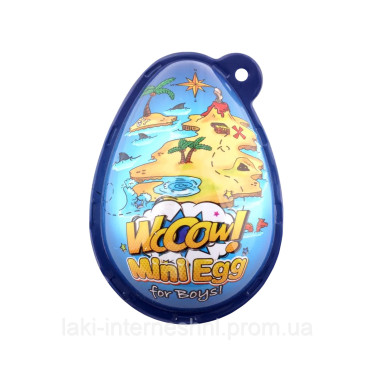 Яйце "WOOOW" з цукерками та сюрпризом для хлопчика, 40г, Україна
