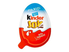 Шокол. Яйце "Kinder" Джой Т1 Хлопчики, Німеччина