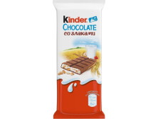 Шоколад "Kinder" Кантрі Т1 зі злаками, Німеччина