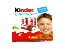 Шоколад "Kinder" Т4 , 50 г, Німеччина