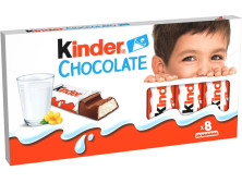 Шоколад "Kinder" Т8 , 100 г, Німеччина