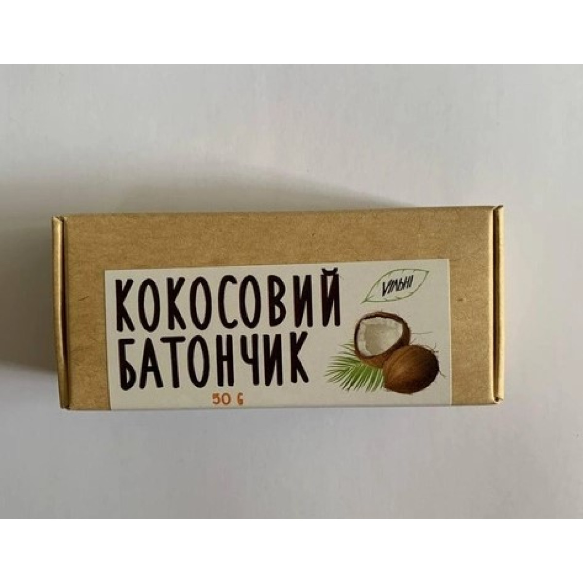 Батончик "VILNI" Кокосовий, 50г, Україна