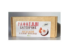 Батончик "VILNI" Рафаеллі, 50г