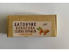 Батончик "VILNI" Солона карамель, 50г, Україна