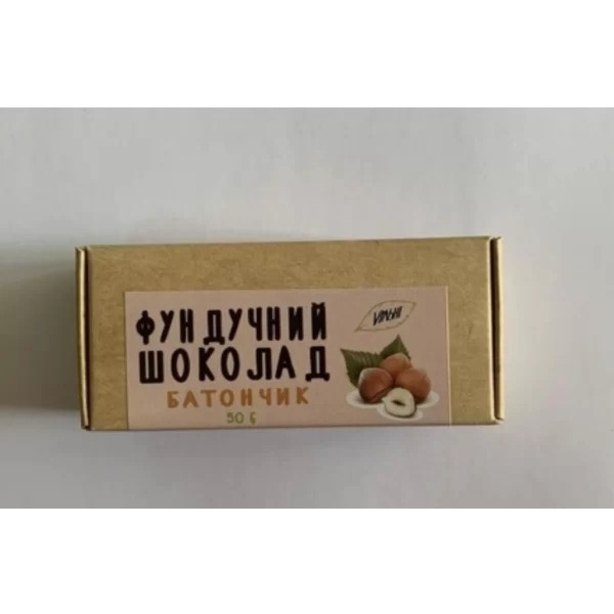 Батончик "VILNI" Фундучний, 50г, Україна