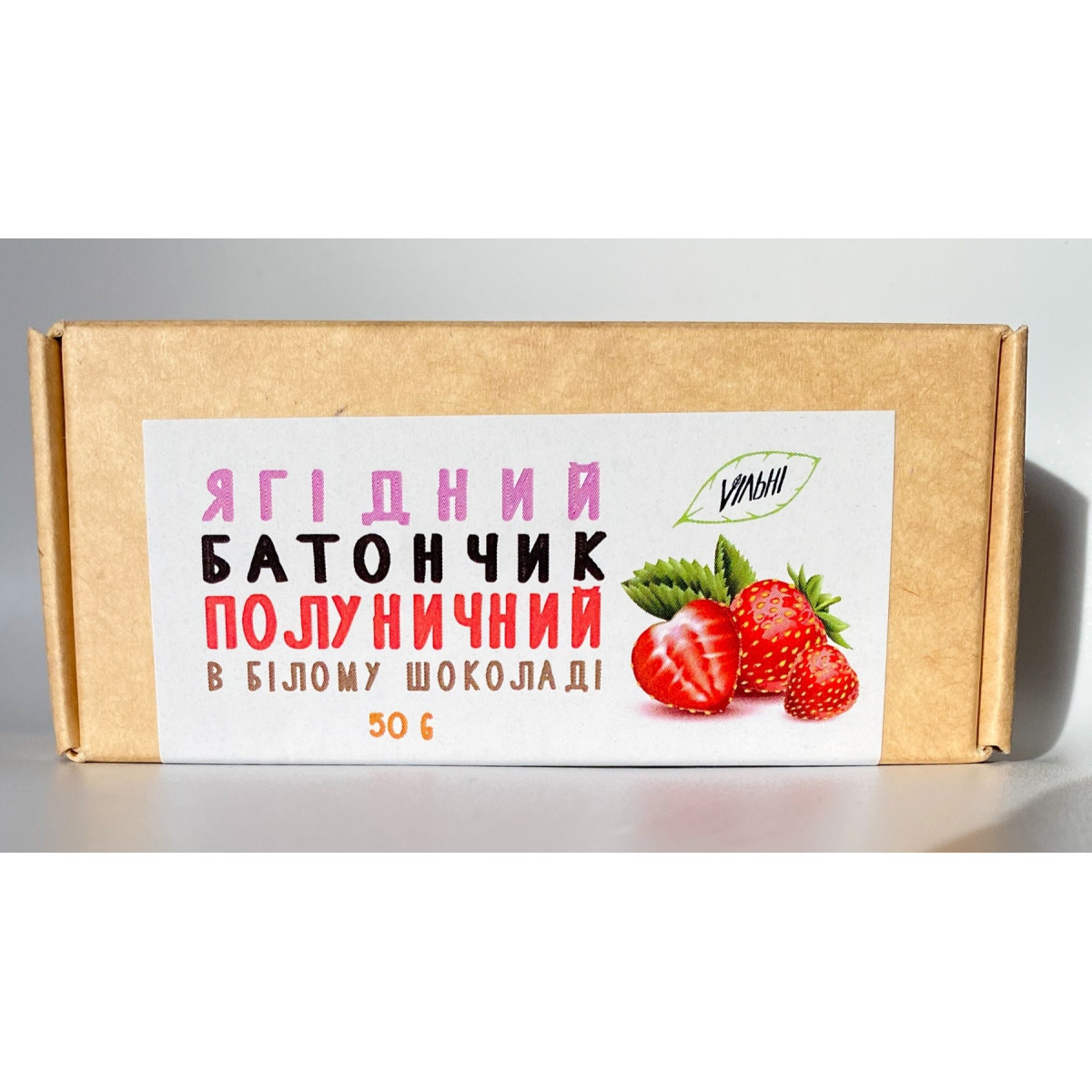 Батончик "VILNI" чорничний, 50г, Україна