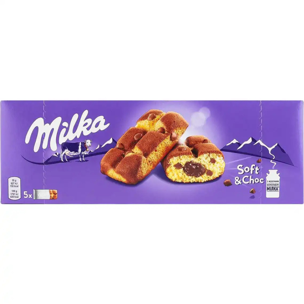 Бісквіт "Milka" Cake and Choc, 175г, Швейцарія
