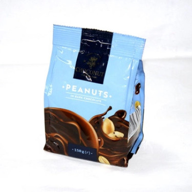 Драже "Choconut" Арахіс в чорному шоколаді, 100 г, Україна