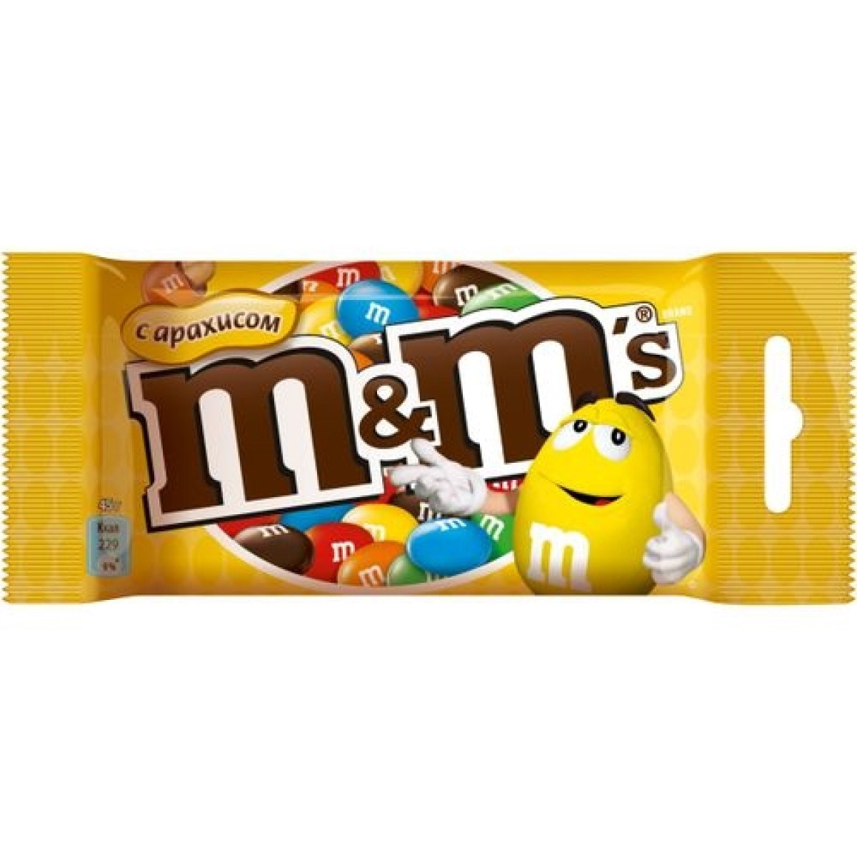 Драже "M&M's" арахіс, 45г, Англія