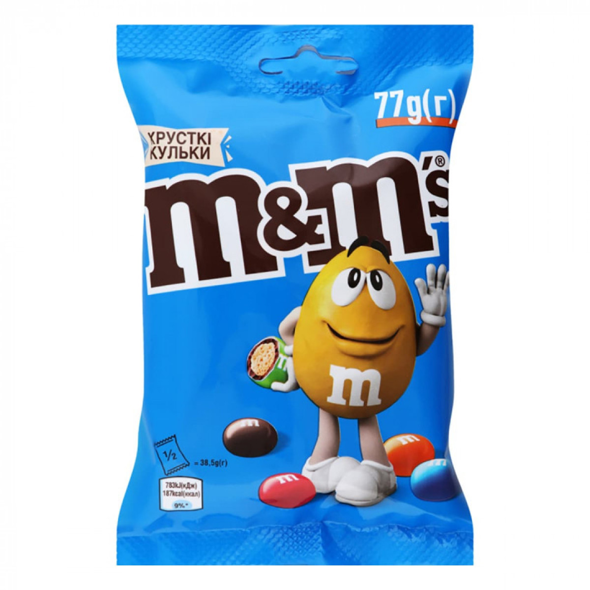 Драже "M&M's" Хрусткі Кулькі, 77г, Англія