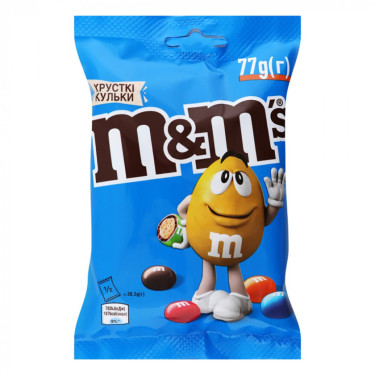 Драже "M&M's" Хрусткі Кулькі, 77г, Англія
