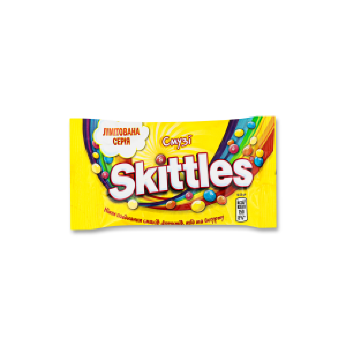 Драже "Skittles" смузі, 38г, Німеччина