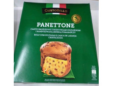 Панеттон "GustoBello" 1кг