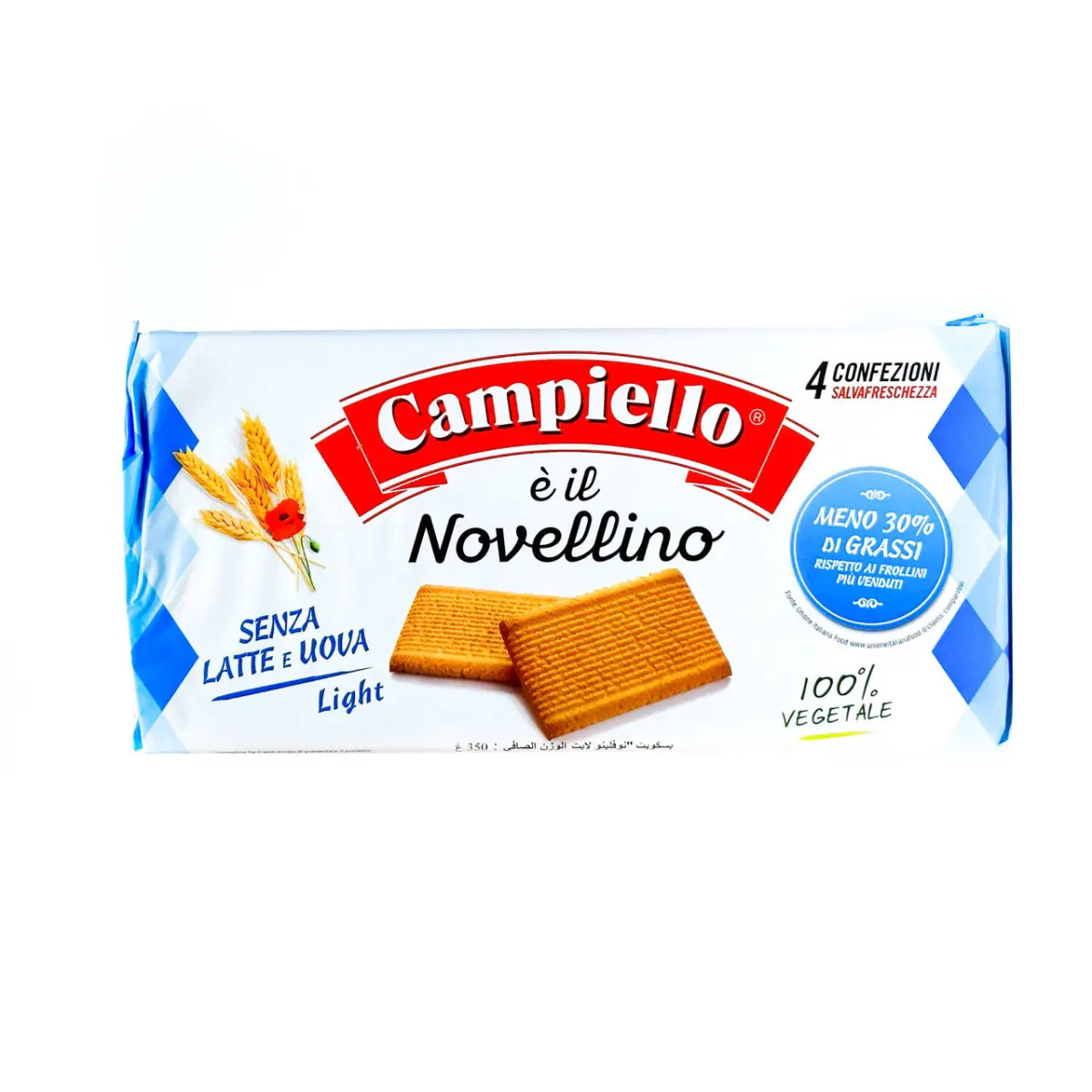 Печиво "Campiello" без молока та цукру, 350г, Італія