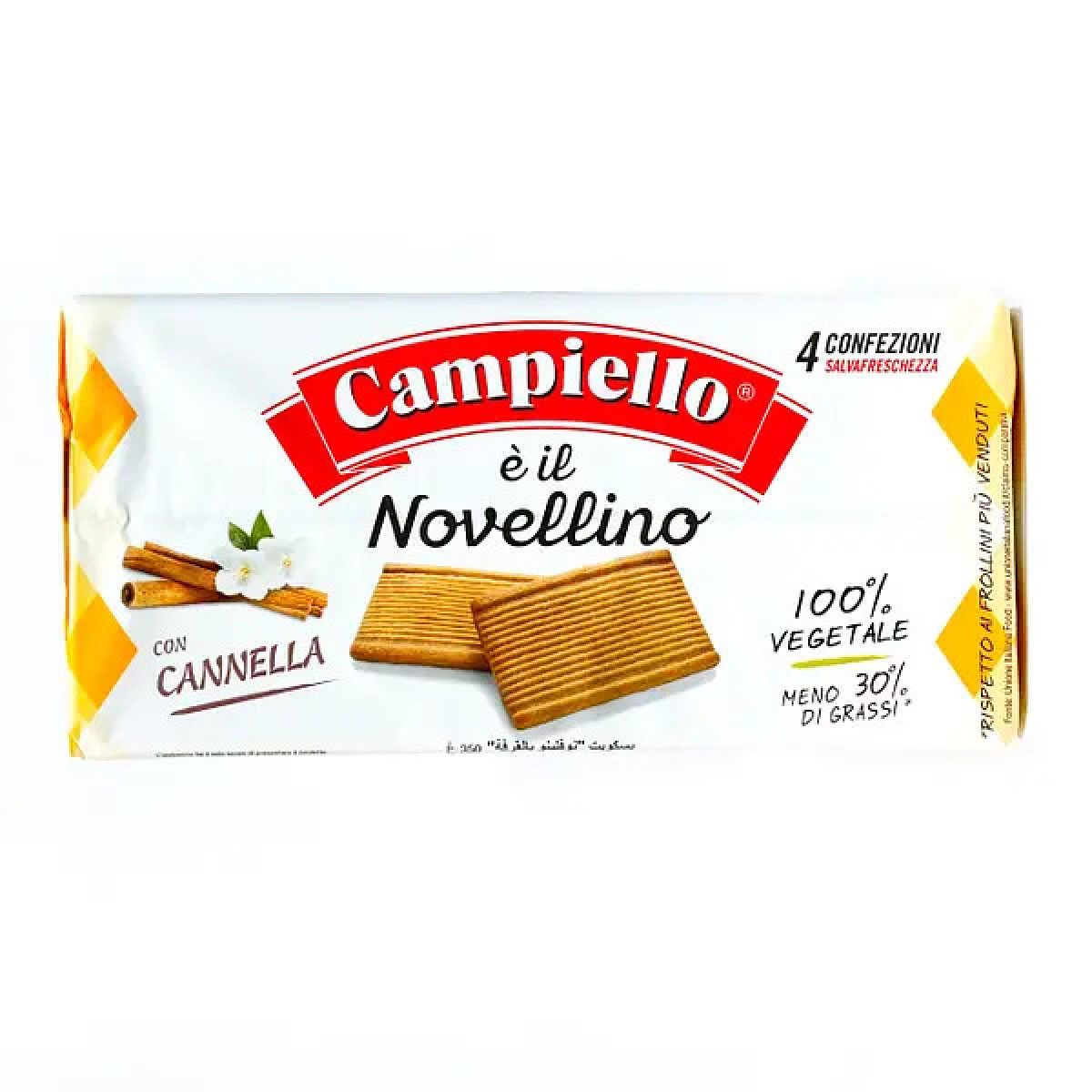 Печиво "Campiello" без цукру, 350г, Італія