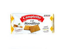 Печиво "Campiello" без цукру, 350г