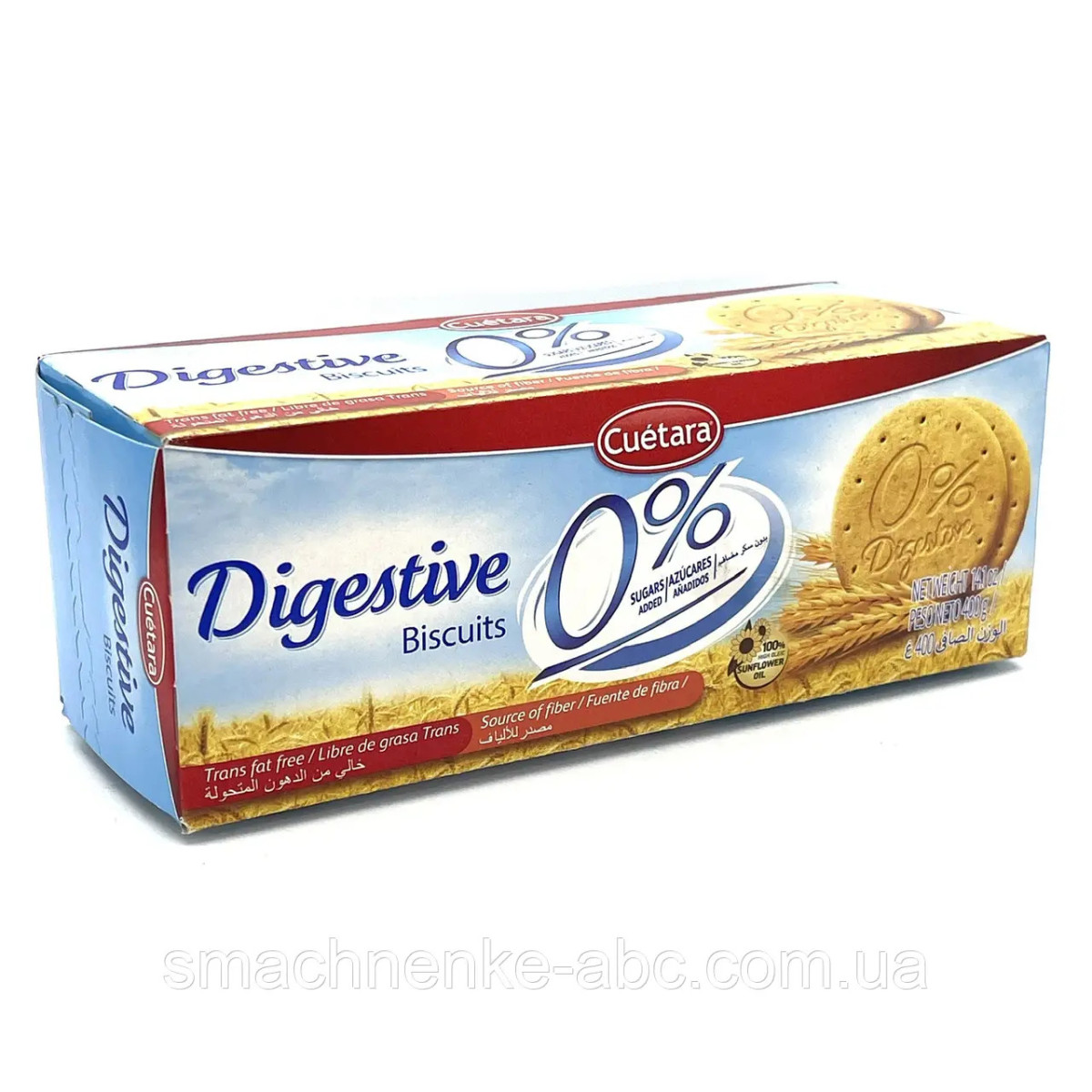 Печиво "Cuetara" Digestive без цукру, 400г, Іспанія