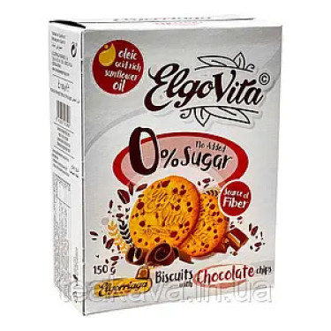 Печиво "Elgorriaga" Elgovita з шоколадними крихтами без цукру, 150г, Іспанія
