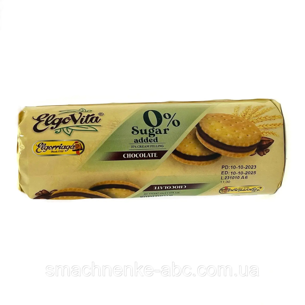 Печиво "Elgorriaga" з шоколадною начинкою без цукру, 180г, Іспанія