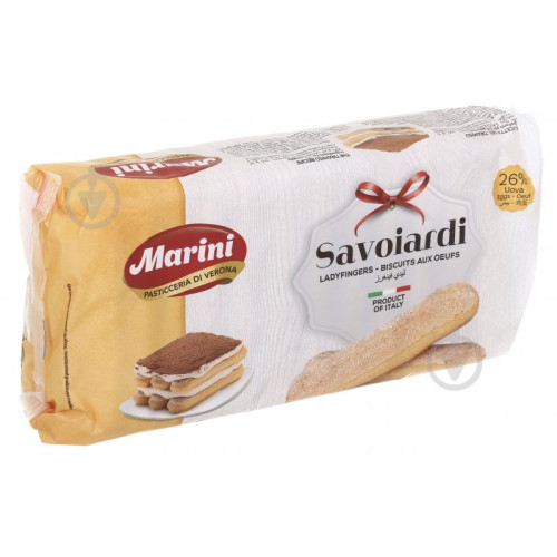 Печиво "Marini" Савоярді, 200 г