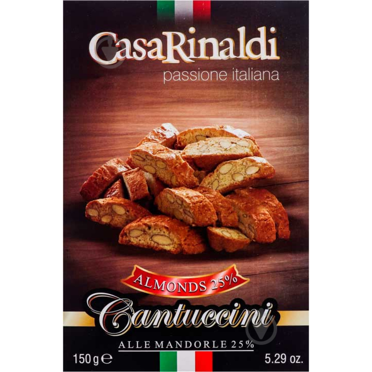 Печиво Кантуччіні "Casa Rinaldi" з мигдалем, 150г, Італія