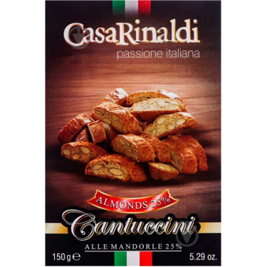 Печиво Кантуччіні "Casa Rinaldi" з мигдалем, 150г, Італія