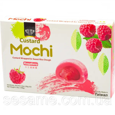 Мочі "Royal Family" Custard Raspberry, 168г, Тайвань