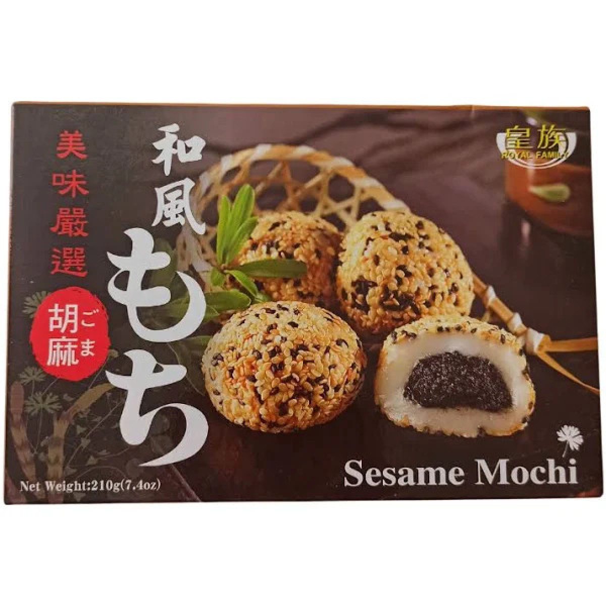 Мочі "Royal Family" Sesame Mochi, 168г, Тайвань