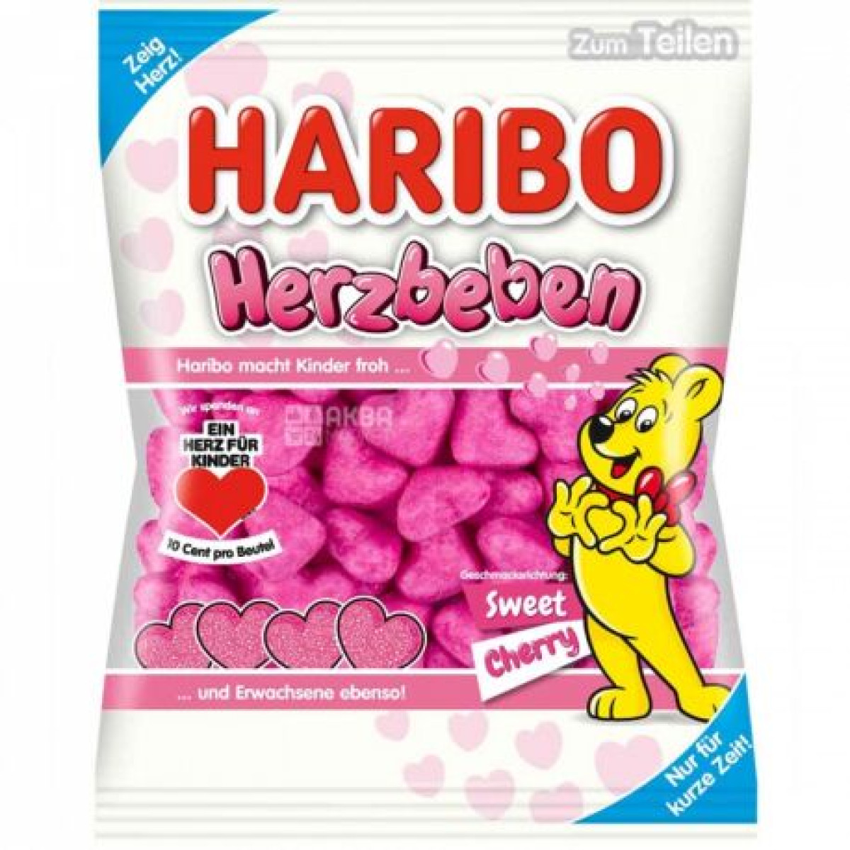 Жув. Цукерки "Haribo" Herzbeben, 160г, Німеччина