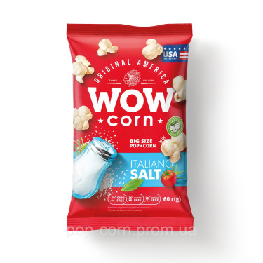 Попкорн "WOWCORN" зі смаком сіль Італьяно , 80г, Україна