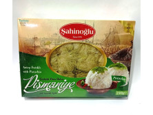Пішманія "Sahinoglu" фісташка, 240г