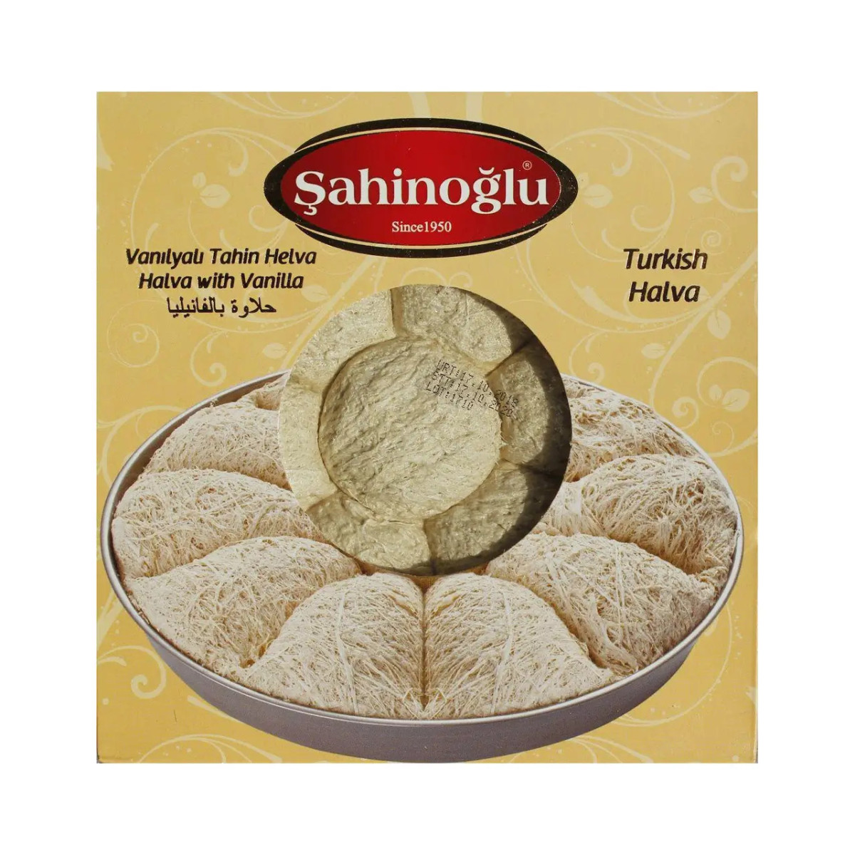 Халва "Sahinoglu" зі смаком ванілі, 350г, Туреччина