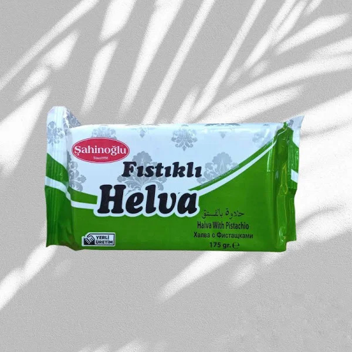 Халва "Sahinoglu" зі смаком фісташки, 175г, Туреччина