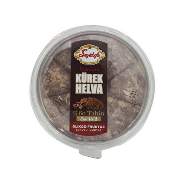 Халва "Seyidoglu" кунжутна з какао, 400г, Туреччина
