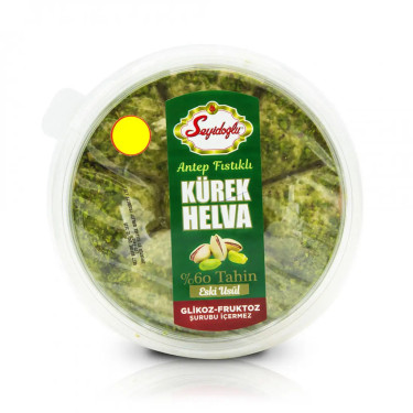 Халва "Seyidoglu" кунжутна фісташкова, 400г, Туреччина