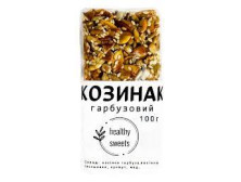 Козинак "Healthy Sweets" гарбузовий, 50г, Україна