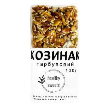 Козинак "Healthy Sweets" гарбузовий, 50г, Україна