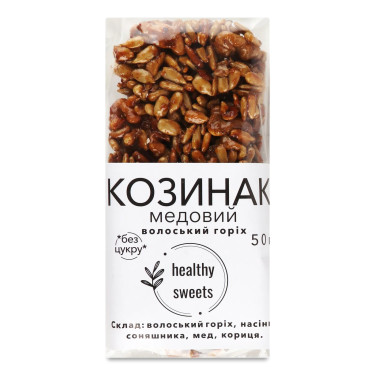 Козинак "Healthy Sweets" з волоським горіхом, 50г, Україна